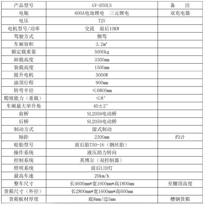 微信截图_20241228180237.jpg