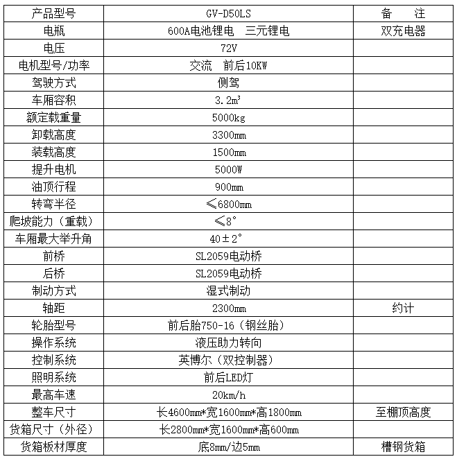 微信截图2.jpg